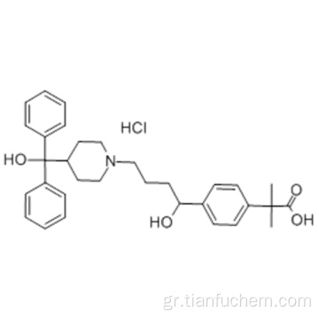 Βενζολοξεικό οξύ, 4- [1-υδροξυ-4- [4- (υδροξυδιφαινυλομεθυλο) -1-πιπεριδινυλο] βουτυλο] -α, α-διμεθυλο- υδροχλωρίδιο (1: 1) CAS 153439-40-8
